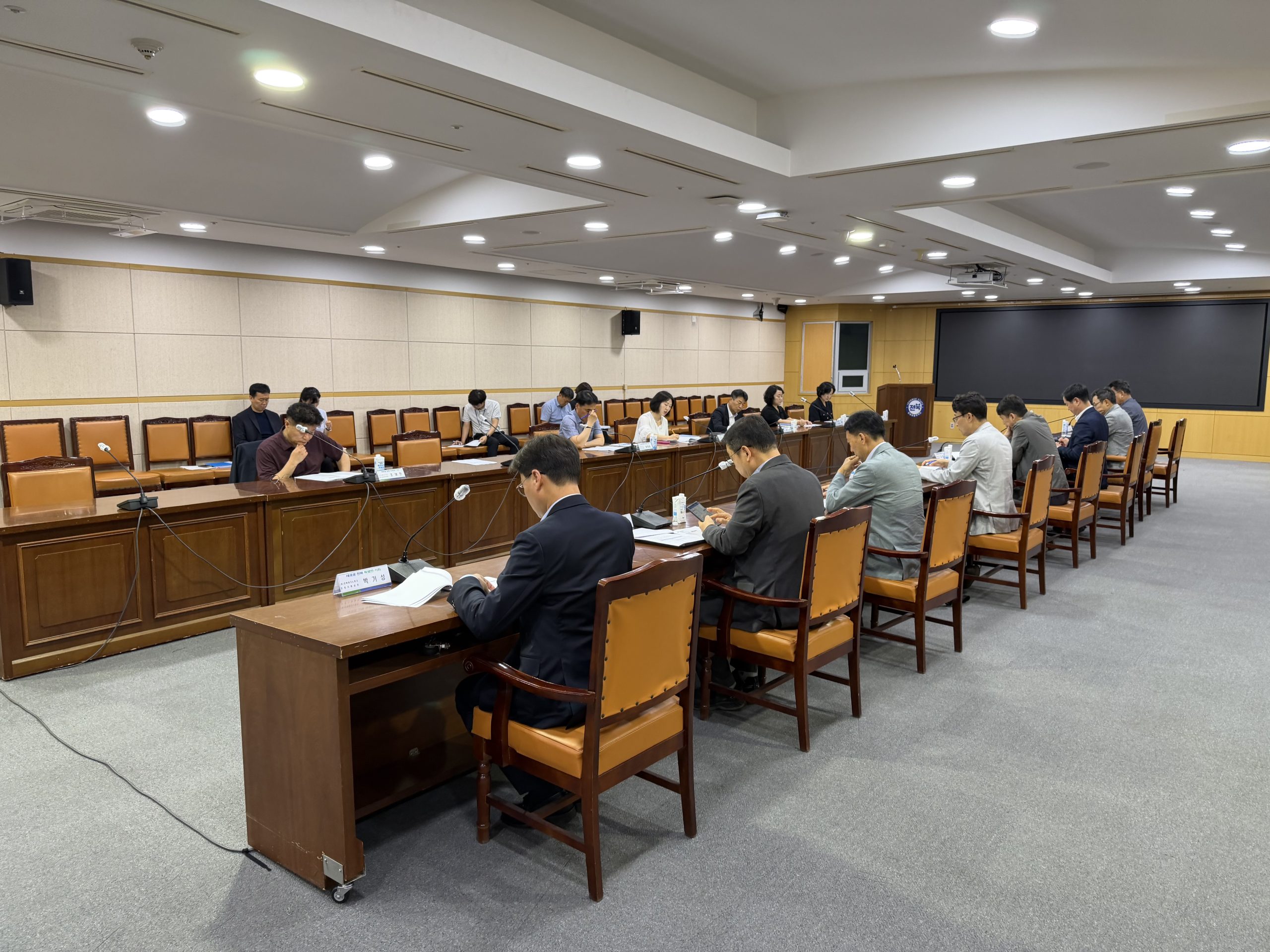 전북자치도, 출연기관과 ‘산업 대전환’ 미래 먹거리 발굴에 총력 이미지(2)