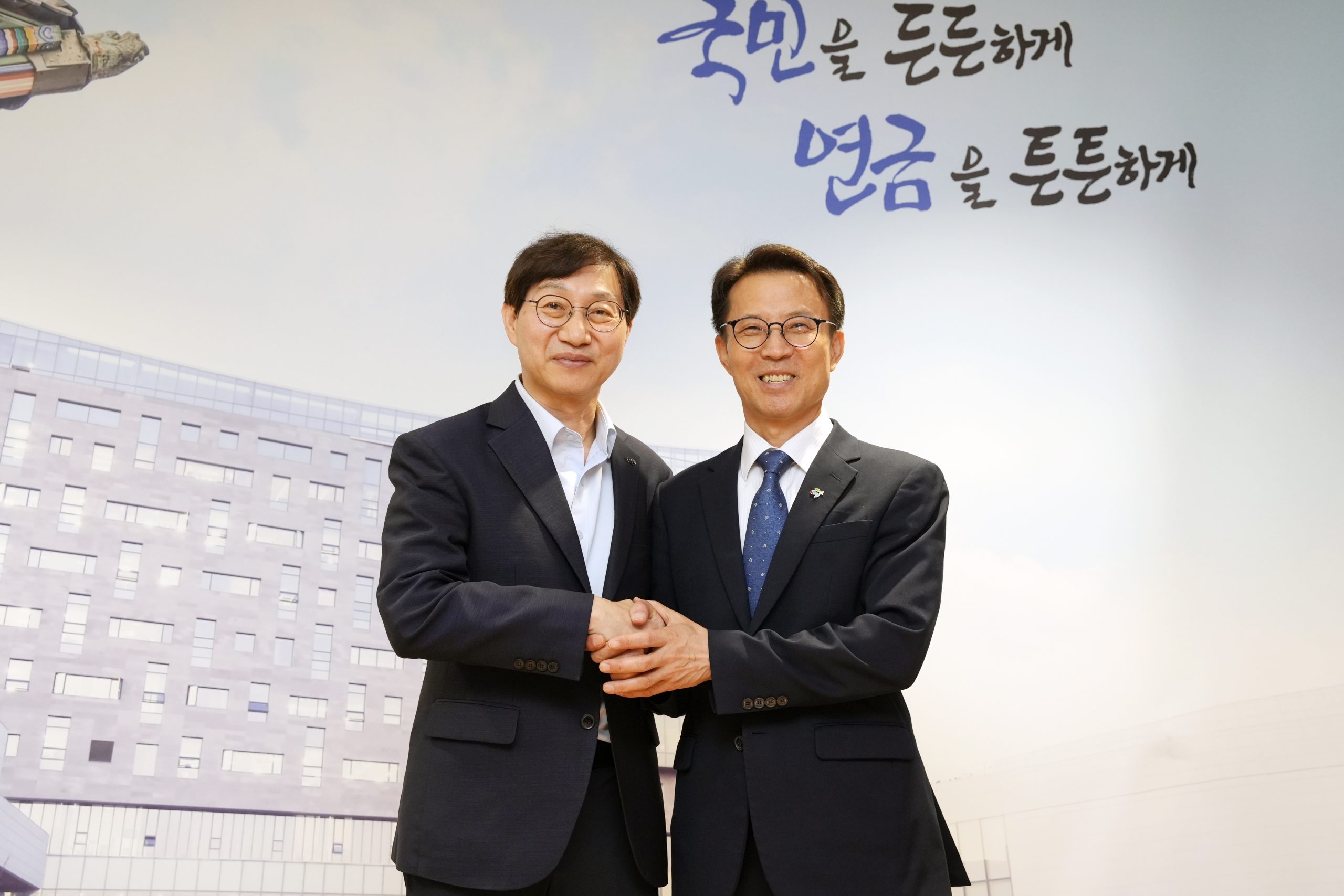 국민연금공단, 저출산고령사회위원회와 초고령사회 대응을 위한 협력방안 논의 첨부 이미지 1